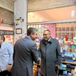 WhatsApp Image 2026 01 08 at 15.43.05