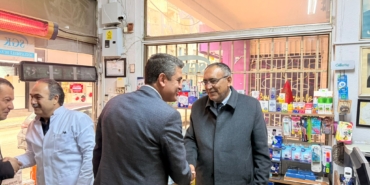 WhatsApp Image 2026 01 08 at 15.43.05